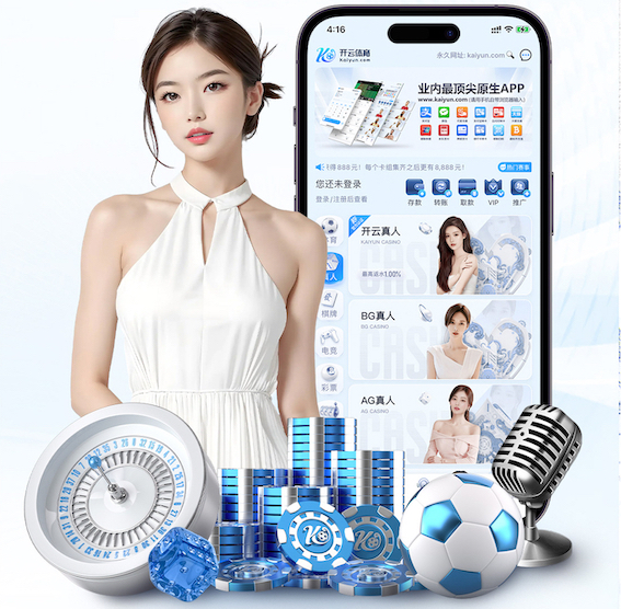 开云体育 公园园林景观设计有桥