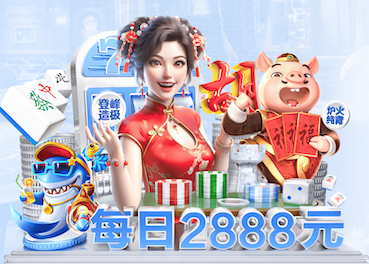 开云娱乐官网 绿化工程进度预算表模板