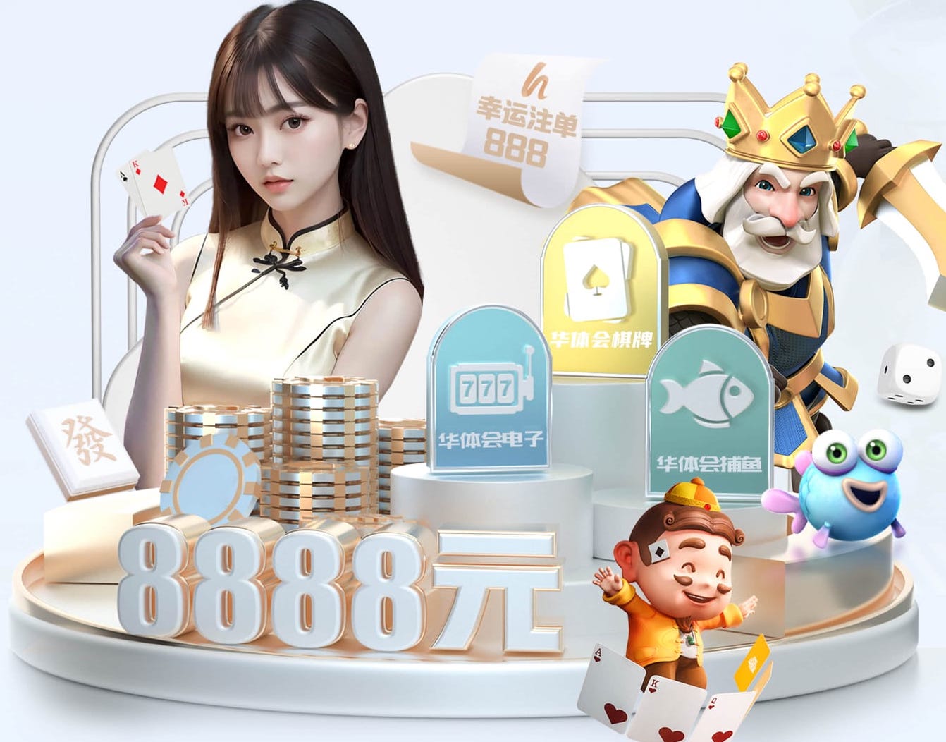 开云官网 花园园林景观设计绿化方案
