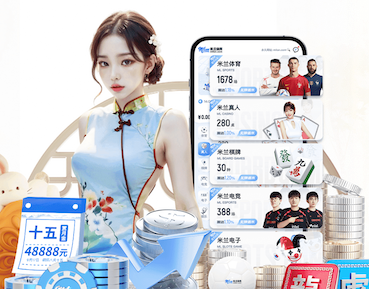 开云娱乐官网 如何利用绿化景观色设计为城市增添生机？
