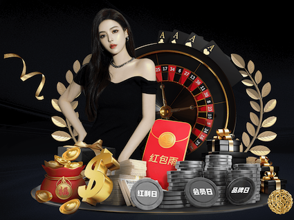 开云体育 梅州庭院园林绿化工程合同